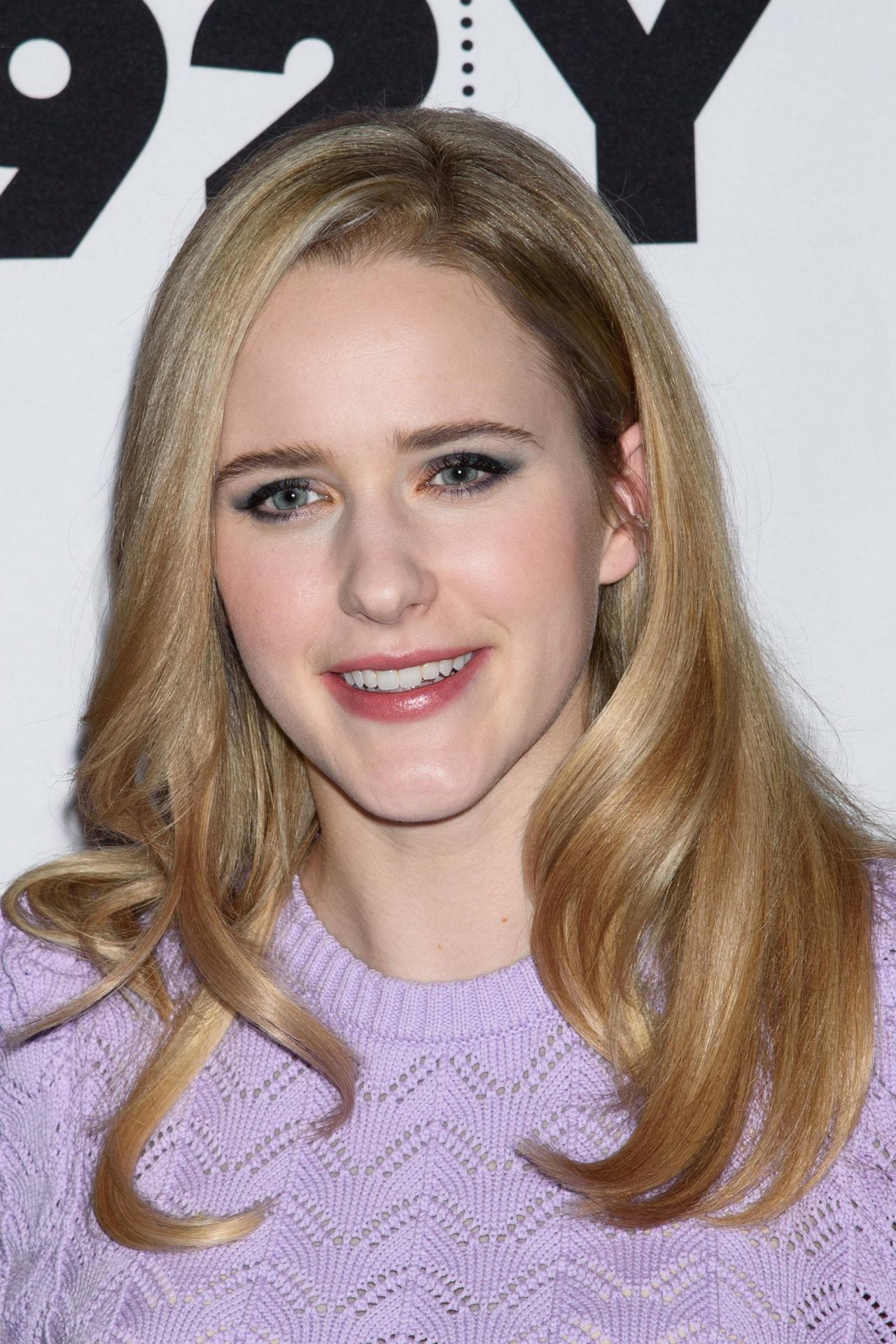 Rachel Brosnahan - 92Y Speaker Series in New York 12/17/2019 • CelebMafia