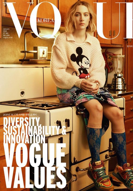 Saoirse Ronan - Vogue Magazine Korea January 2020 Cover