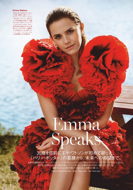 Emma Watson - Vogue Japan January 2020 Issue