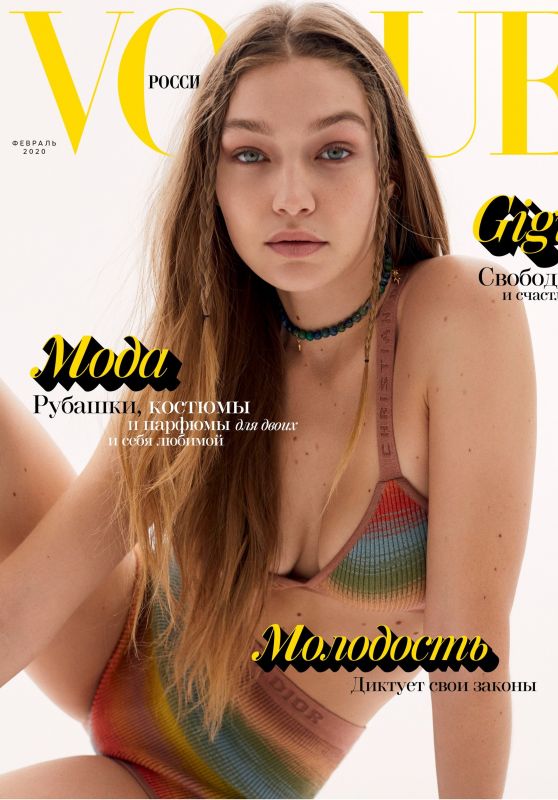 Gigi Hadid - Vogue Russia February 2020 Cover