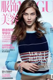 Karlie Kloss - Vogue Magazine Covers