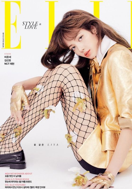 Lisa - ELLE Korea February 2020 Issue