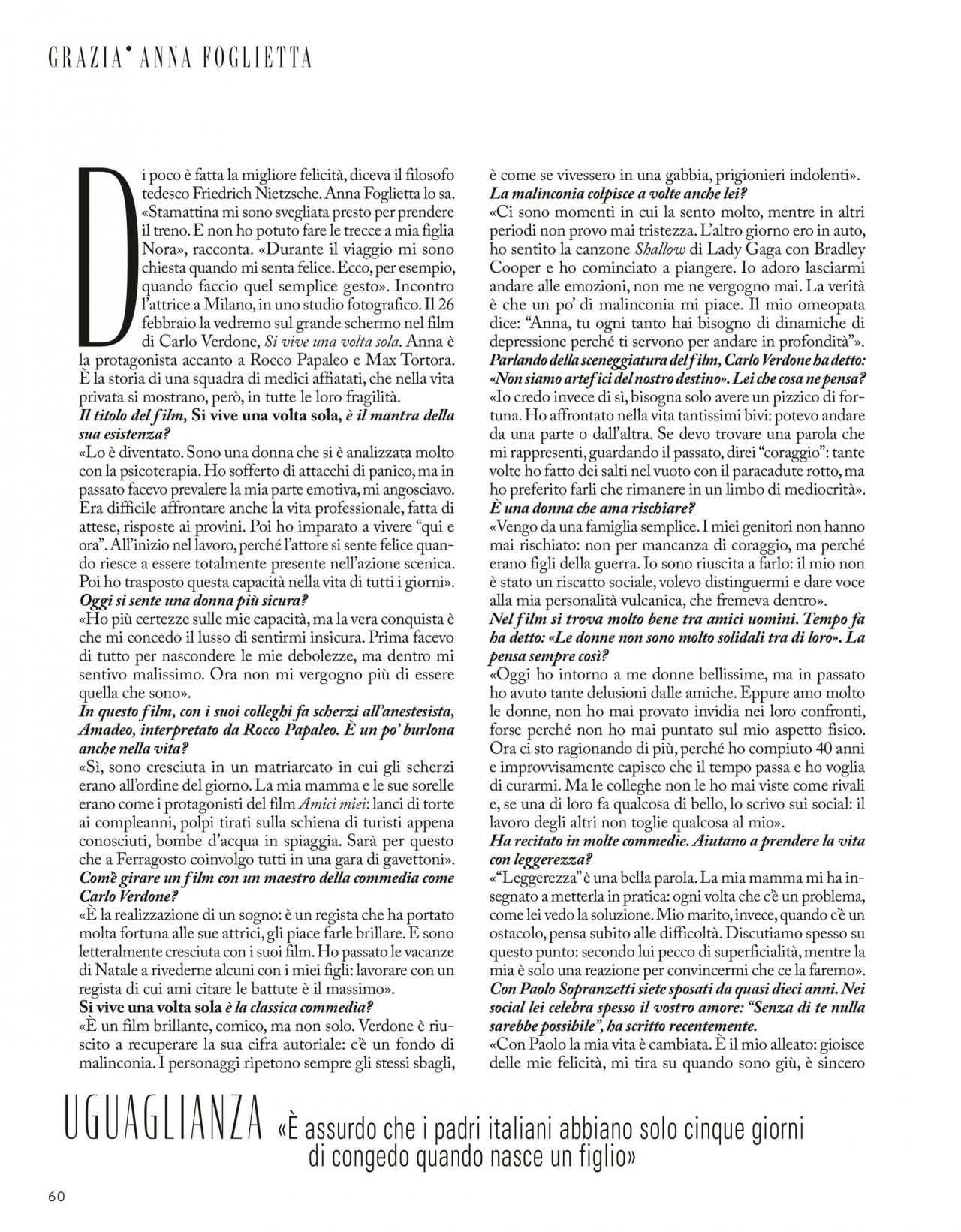 Anna Foglietta - Grazia Italy 02/06/2020 Issue • CelebMafia