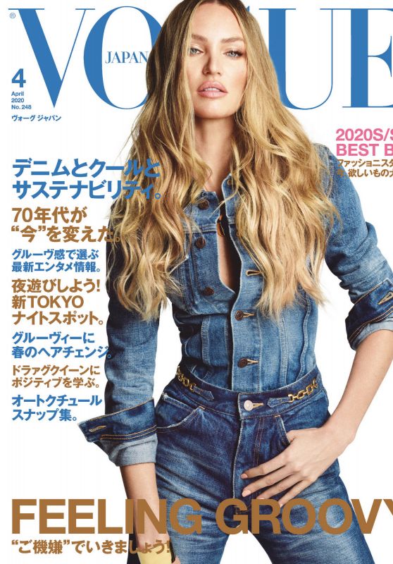 Candice Swanepoel - Vogue Japan April 2020 Cover