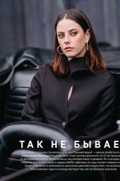 Kaya Scodelario - InStyle Magazine Russia March 2020 Issue