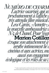 Marion Cotillard - Vogue Paris April 2020 Issue
