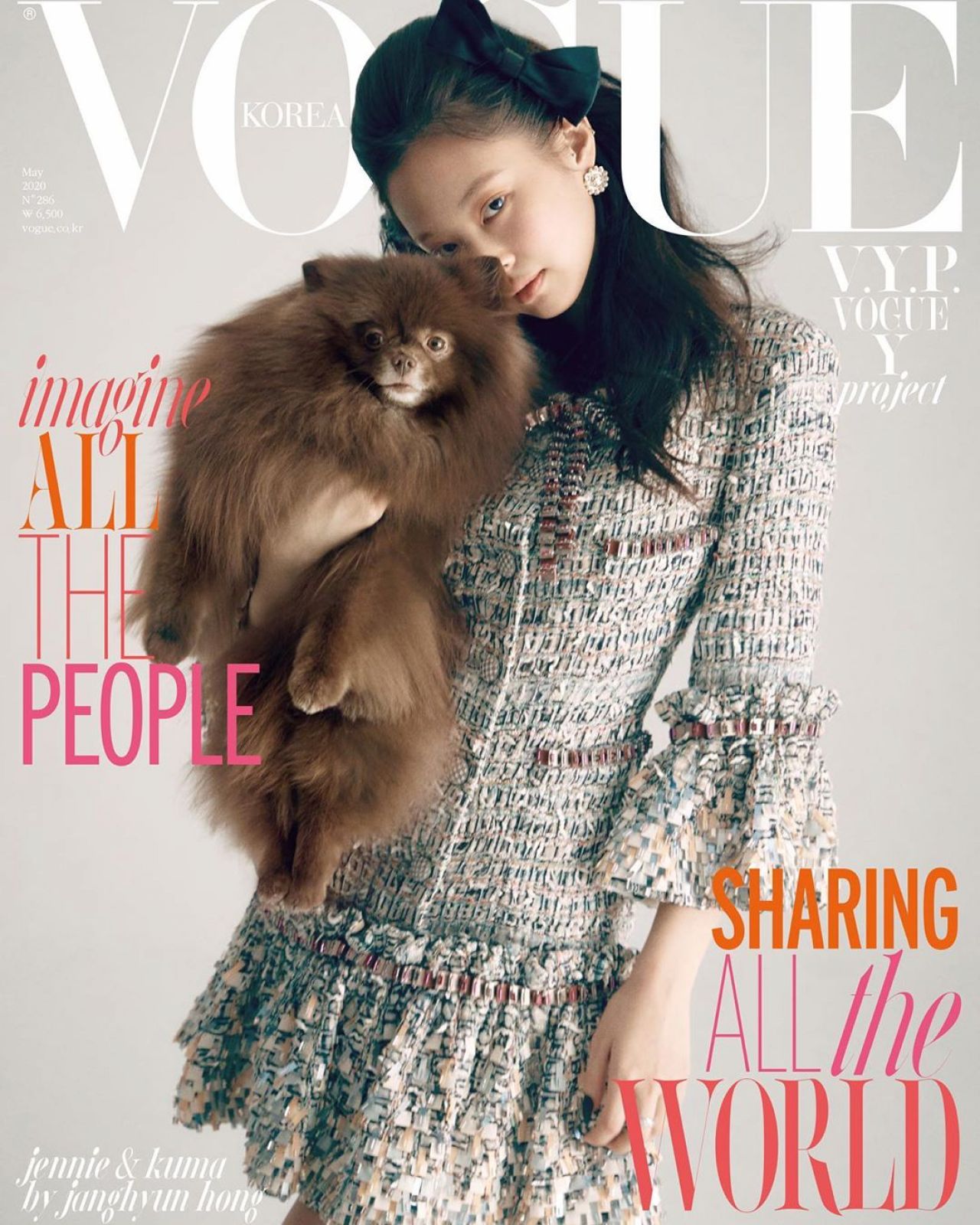 Jennie Kim Vogue Korea May 2020 Cover • CelebMafia