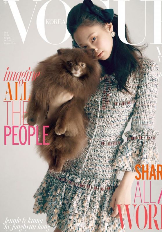Jennie Kim - Vogue Korea May 2020 Cover