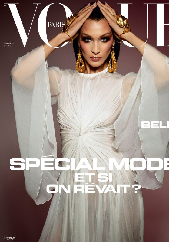 Bella Hadid - Vogue Paris May/June 2020 Cover