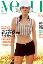 Kendall Jenner - Vogue Japan July 2020 Issue