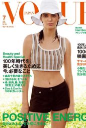 Kendall Jenner - Vogue Japan July 2020 Issue (full)
