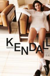 Kendall Jenner - Vogue Japan July 2020 Issue (full)