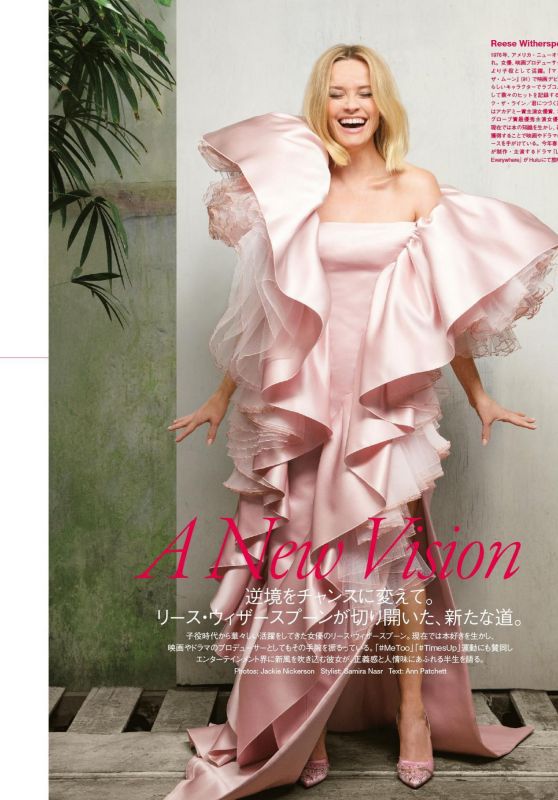 Reese Witherspoon - Vogue Japan July 2020 Issue
