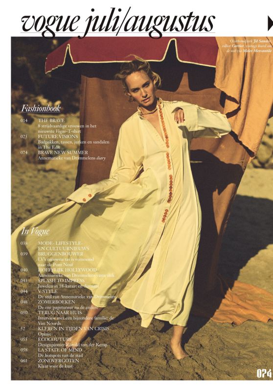 Amber Valletta - Vogue Netherlands July/August 2020 Issue