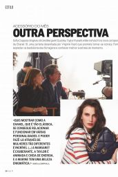 Margaret Qualley - ELLE Portugal June 2020 Issue