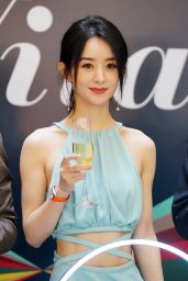 Zhao Liying - Unveilling Ceremony of Swiss Luxury Watch Brand Longines in Shanghai 06/18/2020
