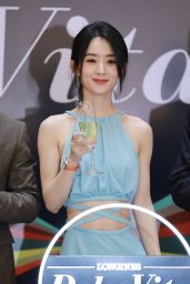 Zhao Liying - Unveilling Ceremony of Swiss Luxury Watch Brand Longines in Shanghai 06/18/2020