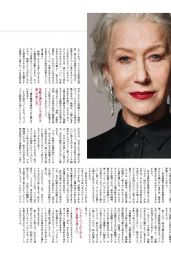 Helen Mirren - Vogue Japan September 2020 Issue