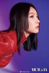 Victoria Song - "Victoria" 1st Album (2020)