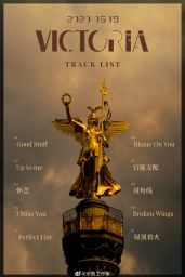Victoria Song - "Victoria" 1st Album (2020)