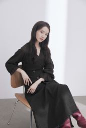 Im Yoon-ah - Jigott (2020)