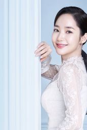 Park Min Young - Sooryehan Korea 2020