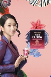 Seo Ye Ji - Inner Flora 2020