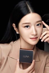 Seo Ye Ji - Luna Cosmetics Korea (2020)