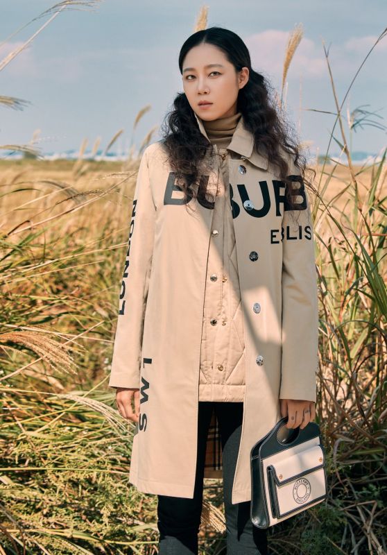 Gong Hyo Jin - Photoshoot for Marie Claire Magazine Korea October 2020