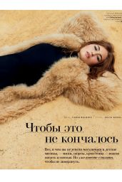 Grace Elizabeth - Vogue Russia October 2020 Issue