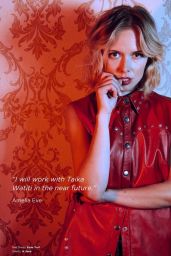 Amelia Eve - Cool America Magazine 2020 Issue