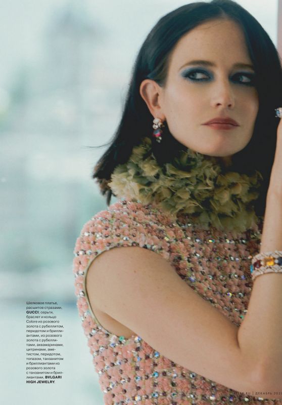 Eva Green - Tatler Magazine Russia December 2020 Issue