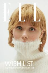 Ivanna Sakhno - ELLE Magazine Ukraine 2020