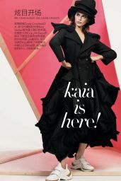 Kaia Gerber - Vogue China December 2020 Issue