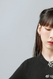 Kim Tae Yeon - Photoshoot for ViVi Magazine Japan November 2020