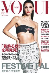 Vittoria Ceretti - Vogue Magazine Japan November 2020 Issue