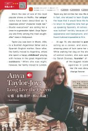Anya Taylor-Joy - Live Interactive English Mgazine March 2021 Issue