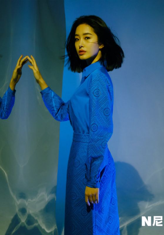 Yang Caiyu - NYLON China Magazine March 2021
