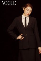 Yuna Kim - Vogue Magazine April 2021 • CelebMafia