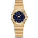 Omega Constellation Collection Gold Quartz Watch