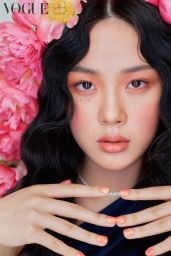 BIBI - Vogue Magazine Korea May 2021