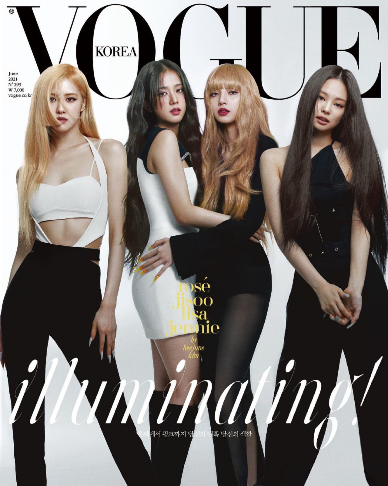 Blackpink - Photo Shoot for Vogue Magazine Korea January 2023 • CelebMafia