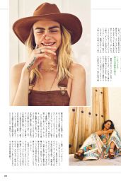 Cara Delevingne - Vogue Japan July 2021 Issue