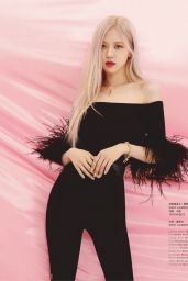 Rosé (Blackpink) - Vogue Taiwan May 2021 Issue