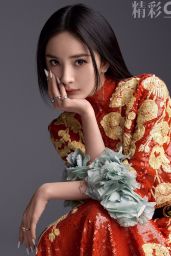 Yang Mi - Photographed for OK! Magazine China May 2021