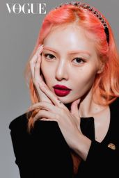 Hyuna - Vogue Magazine Korea July 2021 Photoshoot