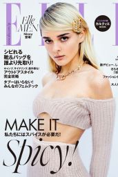 Charlotte Lawrence - ELLE Japan July 2021 Issue