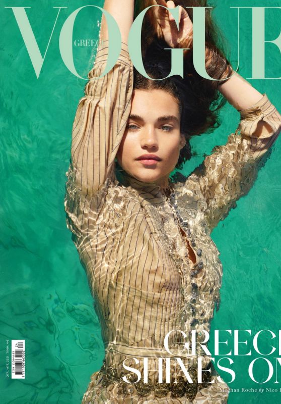 Meghan Roche - Vogue Greece July 2021