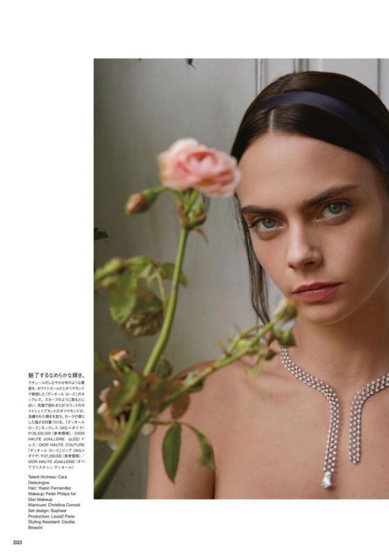 Cara Delevingne - Vogue Japan October 2021 Issue