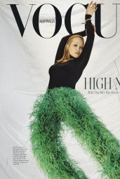 Rita Ora - Vogue Australia October 2021 Issue